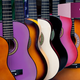 Illustration for article titled The Best Guitars for Beginners, According to Our Readers